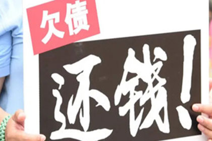 欠款逾期引诉讼有何后果？